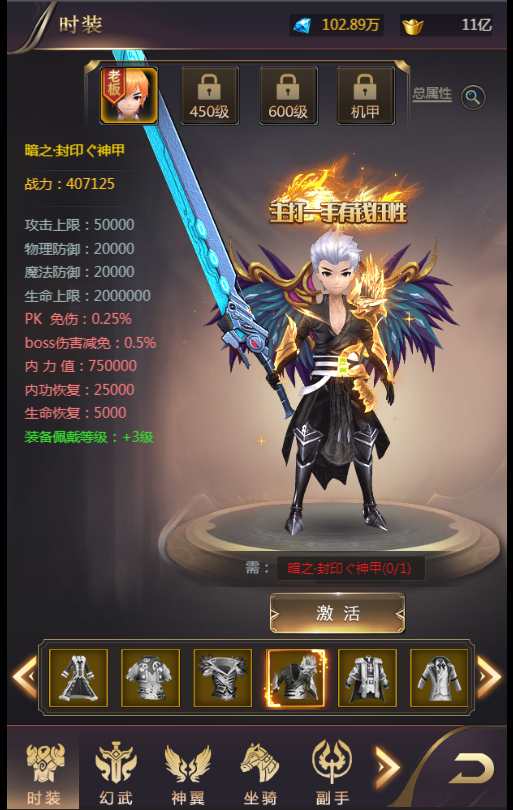 稀有三网H5游戏【侠客游H5】2024最新整理Win一键即玩服务端 GM运营后台 教程【站长亲测】