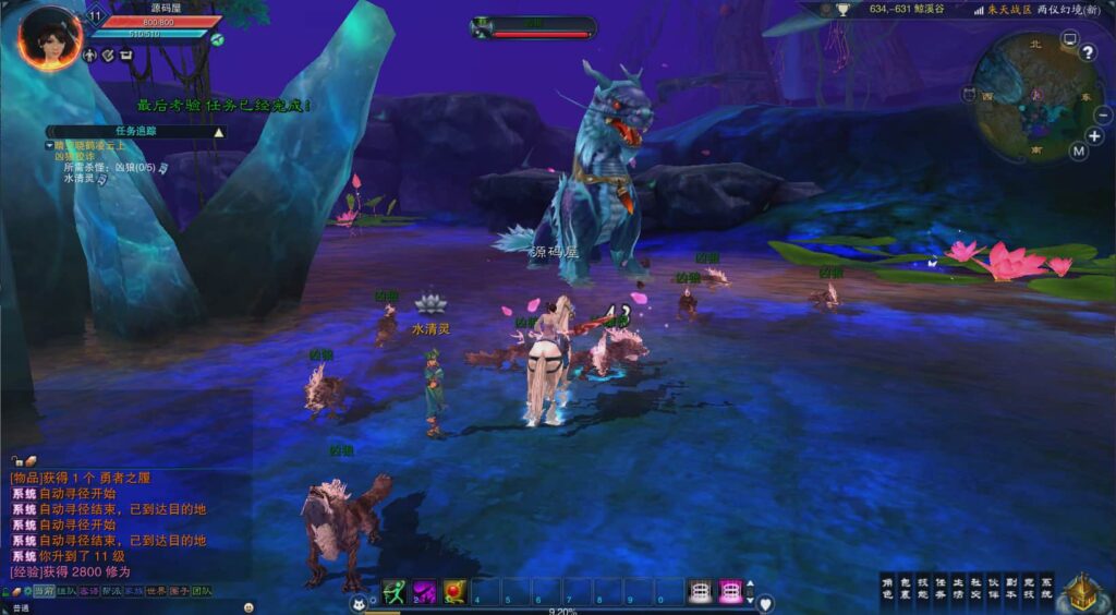 3DMMORPG端游【诛仙3归元17职业】9月最新打包VM单机一键端 Linux手工服务端 详细搭建教程 通用视频教程 GM工具 网页注册 PC客户端