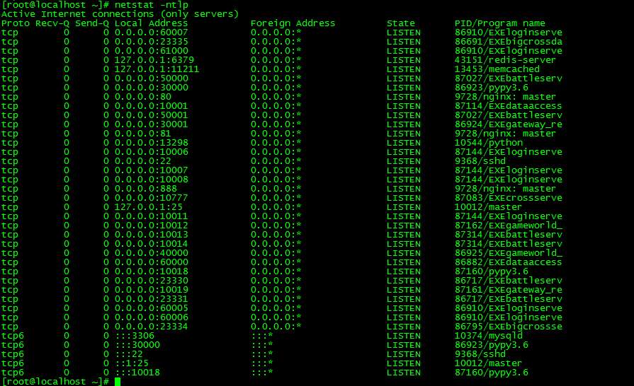 稀有3D国风回合手游【万灵山海之GM专属套装版】2024最新整理单机一键即玩镜像端 Linux手工服务端 GM授权后台 教程【站长亲测】