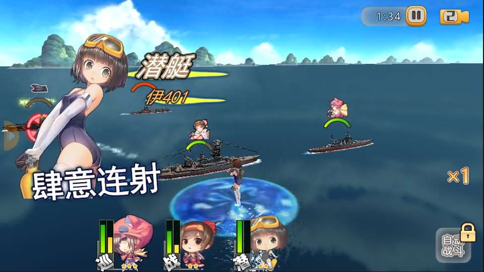 跨次元美少女海战手游【蔚蓝航线之无双舰姬修复版】最新整理WIN系服务端 本地注册 安卓苹果双端 运营后台 新版GM授权后台 详细搭建教程