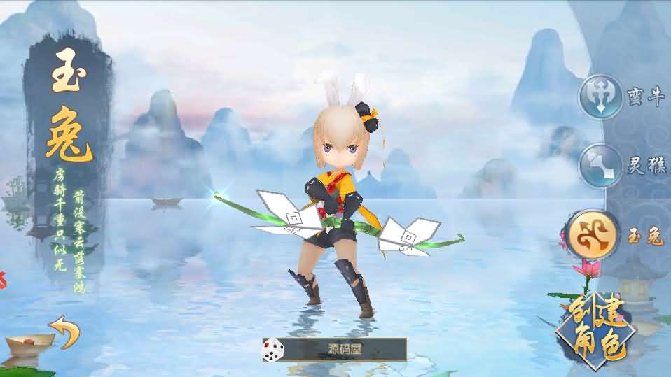 Q萌冒险手游【大唐阴阳师之幻境觉醒】2021整理单机一键即玩镜像服务端+Linux手工服务端+新版GM授权后台+本地注册+本地资源+视频教程