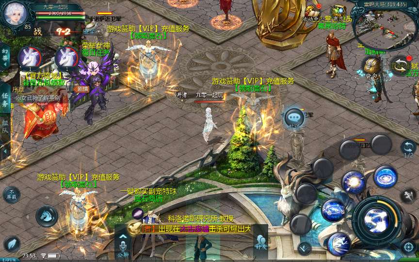 1655互通魔域【新巅峰第二季】Win半手工服务端 本地验证 本地注册 GM工具 教程