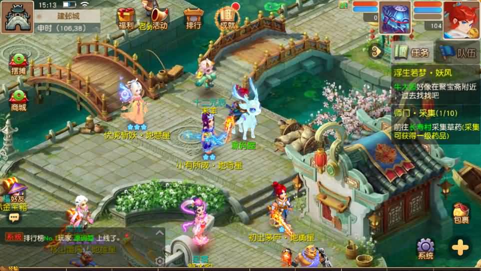 MT3换皮MH【浮生若梦】最新整理单机一键即玩镜像端 Linux手工服务端 安卓苹果双端 GM后台 详细搭建教程 全套源码