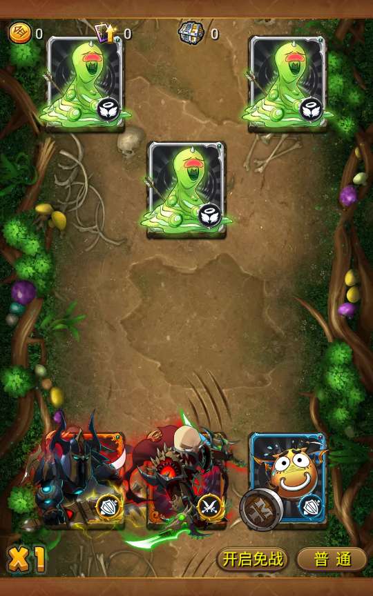 我叫MT1特色版本一键端 卡牌手游【我叫MT1特色版本】5月整理Linux手工服务端+GM后台