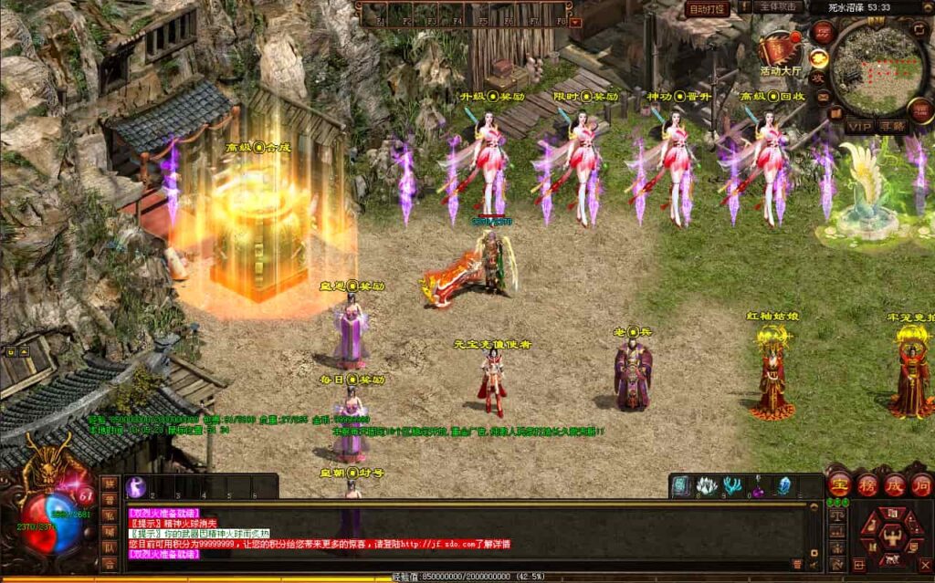 星河引擎传世端游【剑破苍穹微变三大陆】9月最新打包Win系服务端 详细搭建教程 通用视频教程 彩虹登陆器 PC客户端