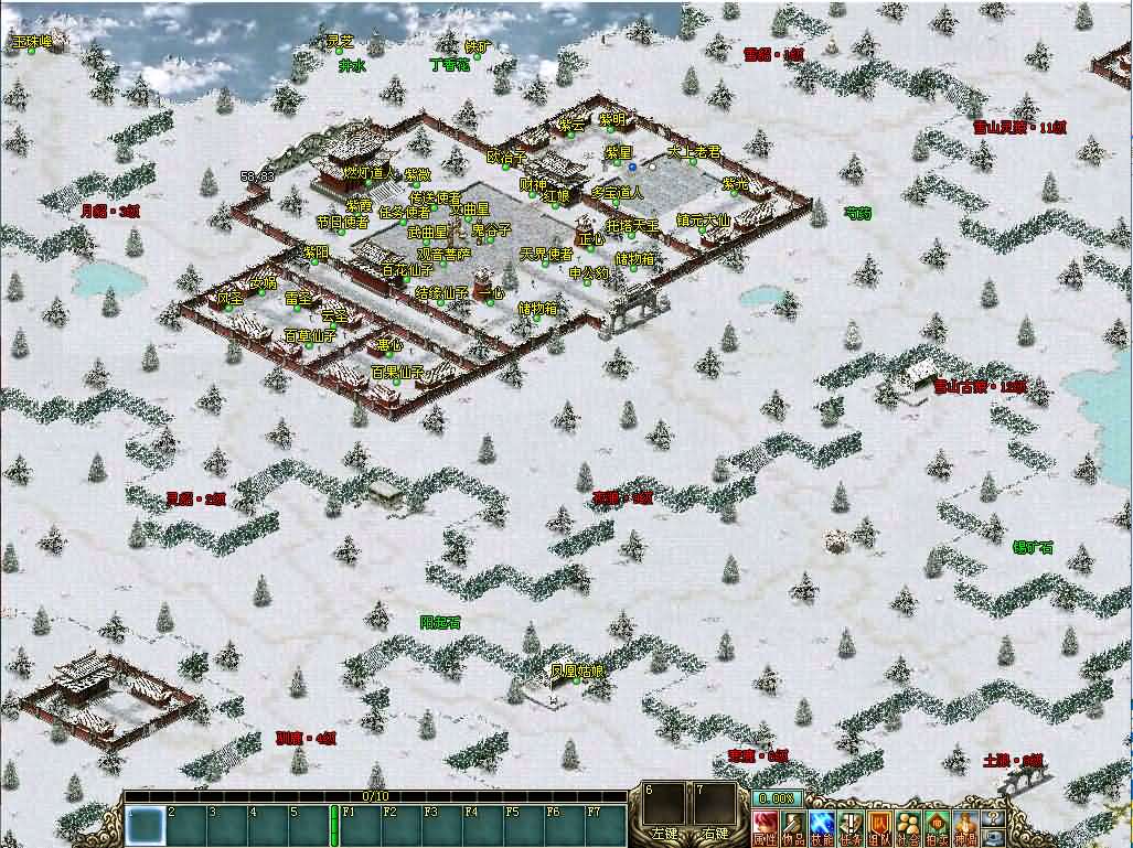 典藏2DMMORPG端游【仙侣奇缘3】最新整理Win系服务端 PC客户端 GM工具 网页注册 详细搭建教程