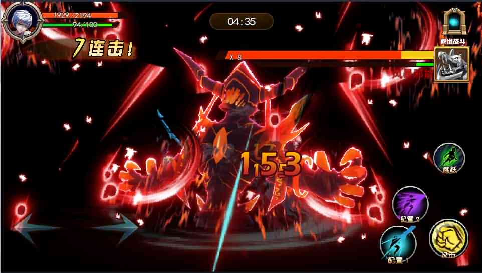 横版格斗手游【斩幻想】最新整理Win系服务端+安卓+详细搭建教程+充值教程