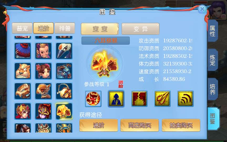 MT3换皮MH【逆战4大海龟尊享挂机版】2025最新整理单机一键即玩镜像端 Linux手工服务端 管理后台 教程【站长亲测】