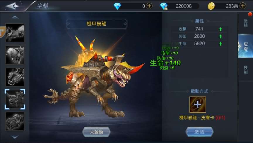 魔幻3D手游【神佑之路】2021整理单机一键即玩镜像服务端+Linux手工服务端+新版GM授权后台+视频教程