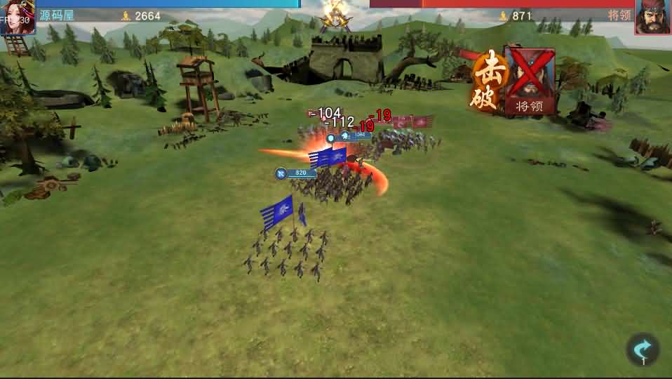 三国手游【汉王纷争】最新整理Linux手工服务端+活动全开+安卓苹果双端+GM授权后台+解密工具+详细搭建教程