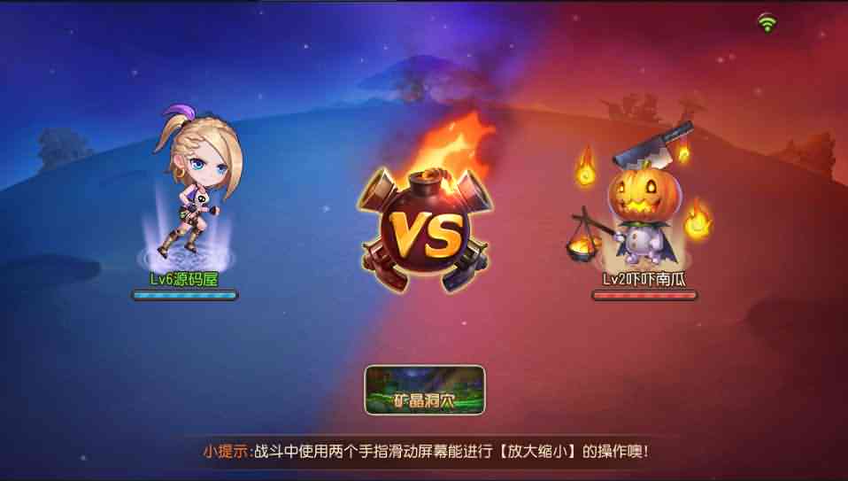 Q萌策略弹射手游【弹弹岛2新年贺岁优化端】最新整理单机一键即玩镜像服务端+Linux本地学习手工端+新版GM授权后台+安卓苹果双端+详细搭建教程