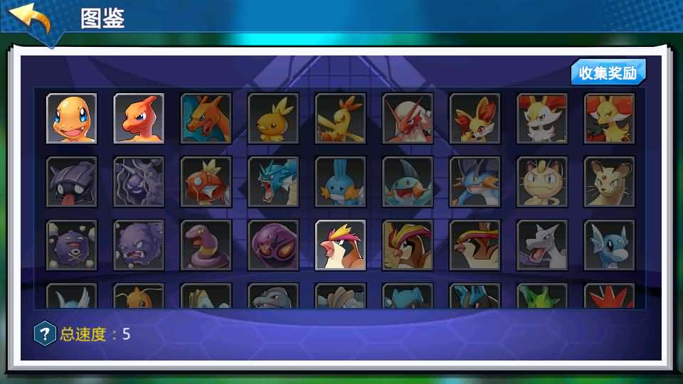 卡牌回合手游【口袋妖怪之萌妖出没多区L版】最新整理Linux手工端服务端 安卓 GM授权后台 管理后天 详细搭建教程