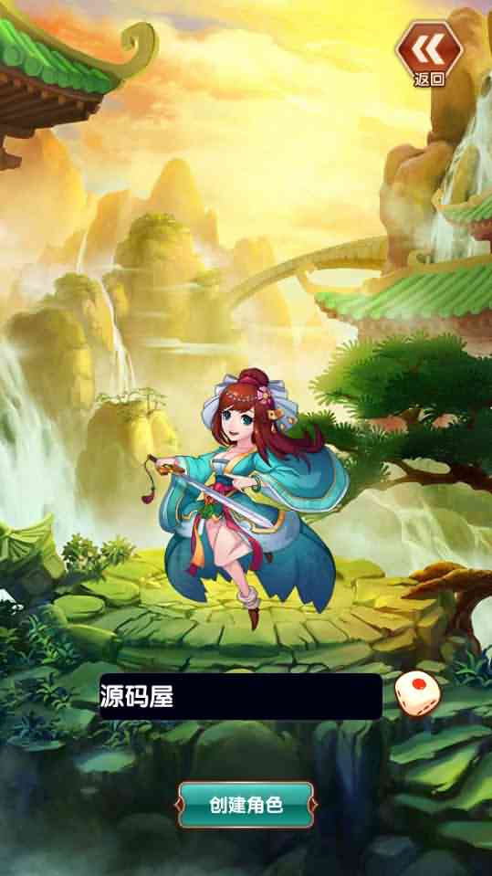 武侠卡牌手游【金庸恩仇录优化版】最新整理Win一键即玩服务端+本地注册+安卓苹果双端+运营后台+新版GM授权后台+详细搭建教程