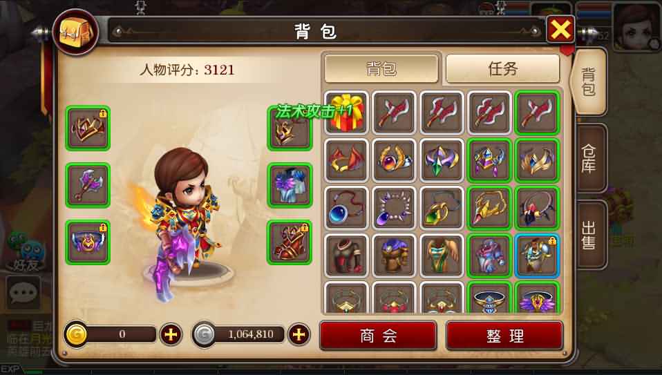 经典回合手游【我叫MT3】最新整理Linux手工服务端+安卓苹果双端+GM后台+详细搭建教程