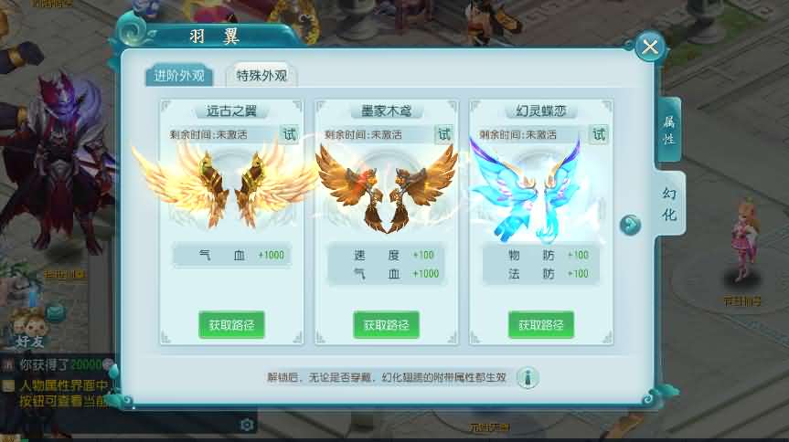 回合手游【白娘子传奇打金端】最新整理Linux手工服务端+授权后台+三端+本地注册+视频教程