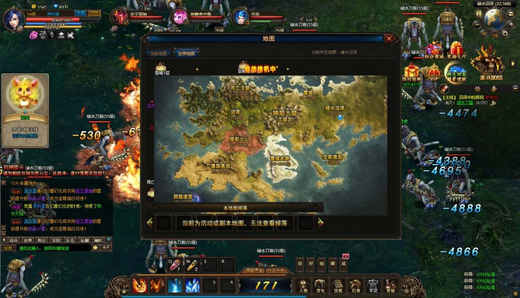 精品页游【魔域世界三职业完整版】8月最新打包VM单机一键端 Linux手工服务端 详细搭建教程 GM后台 网页商城 全套物品ID