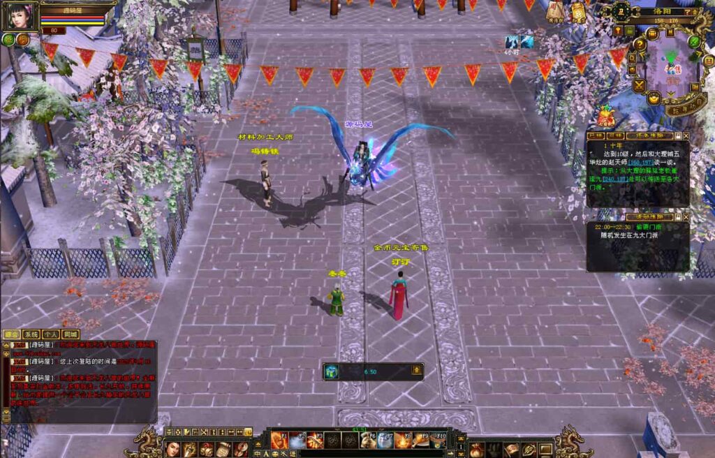 经典武侠端游【天龙八部之怀旧肝帝传】9月最新打包VM单机一键端 Linux手工服务端 详细搭建教程 通用视频教程 GM工具 PC客户端