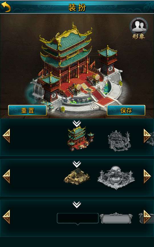 三国策略手游【虽远必诛】Win一键即玩服务端 运营后台 安卓苹果双端