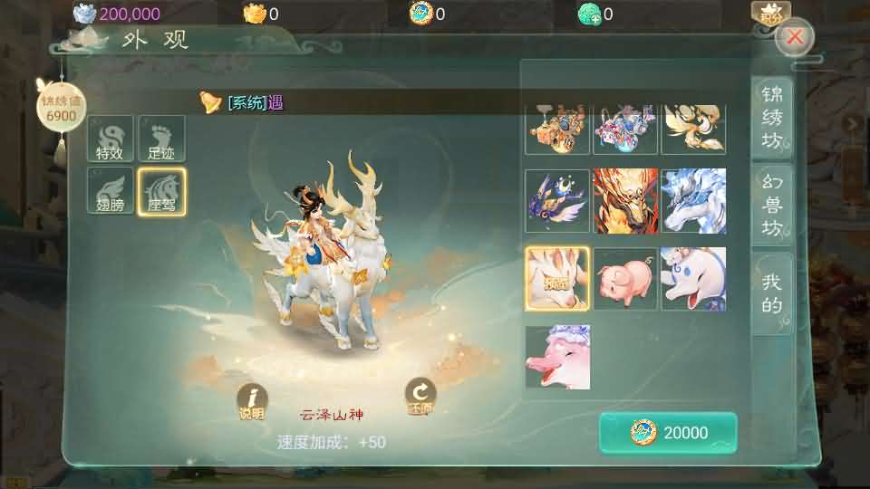 大话回合手游【缥缈西游之武曜台孩子升级版】最新整理Linux手工服务端 管理后台 CDK授权后台2.0 安卓苹果双端 详细搭建教程 视频教程