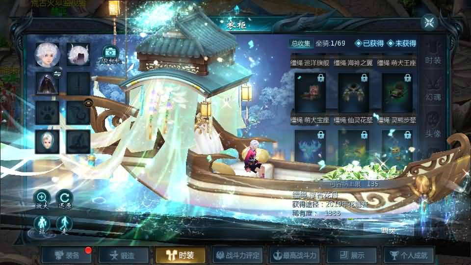 1655互通魔域手游【95神火蛇年新宠版】最新整理Win半手工服务端 本地注册验证 GM工具 安卓 详细搭建教程