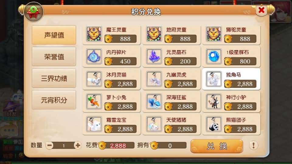 MT3换皮MH【经典追忆西游】最新整理Linux手工服务端 安卓苹果双端 GM后台 详细搭建教程 全套源码 攻略说明