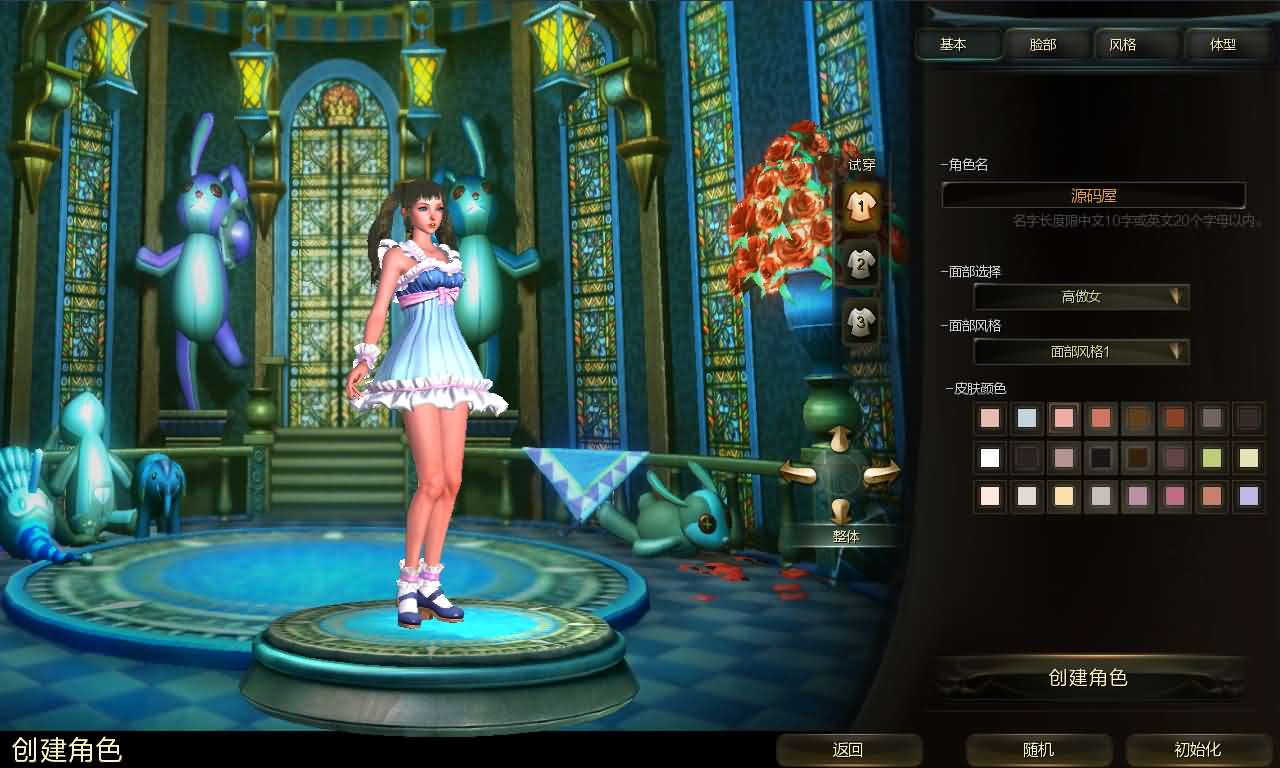 3D动作闯关MMORPG端游【第九大陆玲珑版5职业】最新整理Win系半手工服务端 网页注册 GM命令 PC客户端 详细搭建教程 视频教程