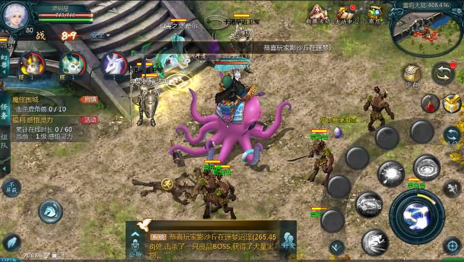 1655互通魔域【新紫川魔域】最新整理Win系半手工服务端 本地验证 本地注册 全套工具 详细搭建教程