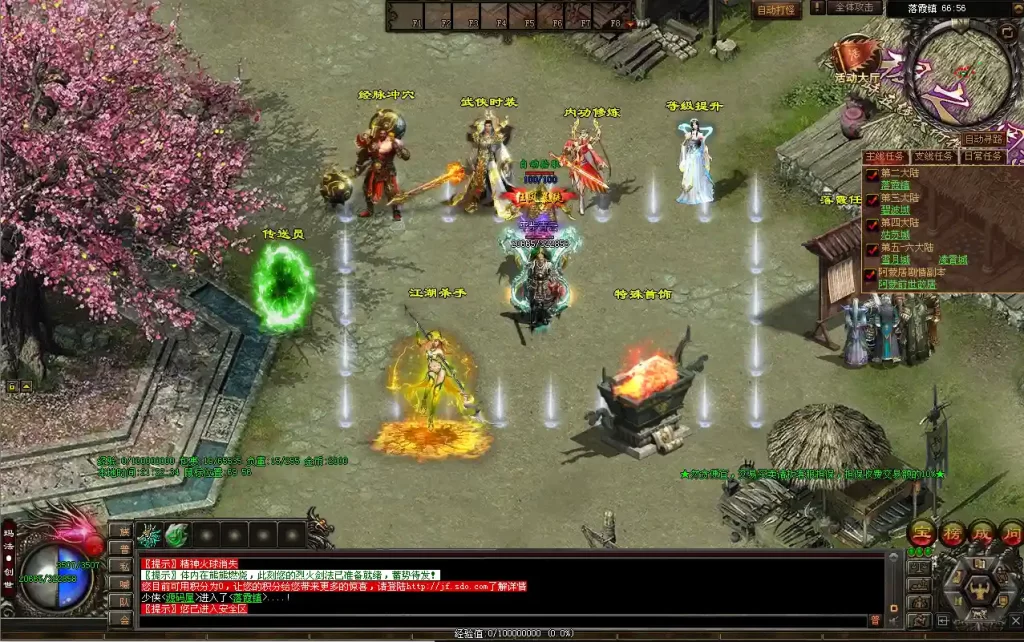 星河引擎传世端游【彼岸花六大陆剧情专属版】9月最新打包Win系服务端 详细搭建教程 通用视频教程 彩虹登陆器 PC客户端