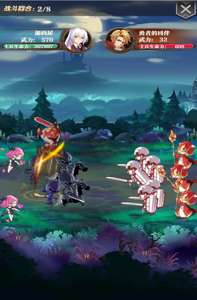 养成类卡牌H5游戏【魔王计划H5】最新整理一键既玩服务端+Linux本地学习手工端+授权物品后台+运营后台