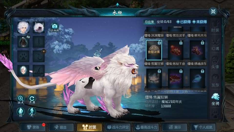 1655互通魔域【新紫川魔域】最新整理Win系半手工服务端 本地验证 本地注册 全套工具 详细搭建教程