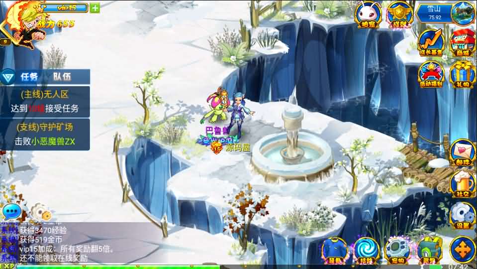 回合手游【数码宝贝复刻】最新整理Win一键既玩服务端+GM工具+详细搭建教程