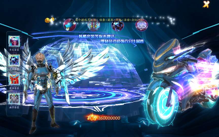 唯美3D仙侠手游【仙梦二开八职业天地决】2024最新整理Win系服务端 多区跨服 管理后台 GM授权后台 教程【站长亲测】