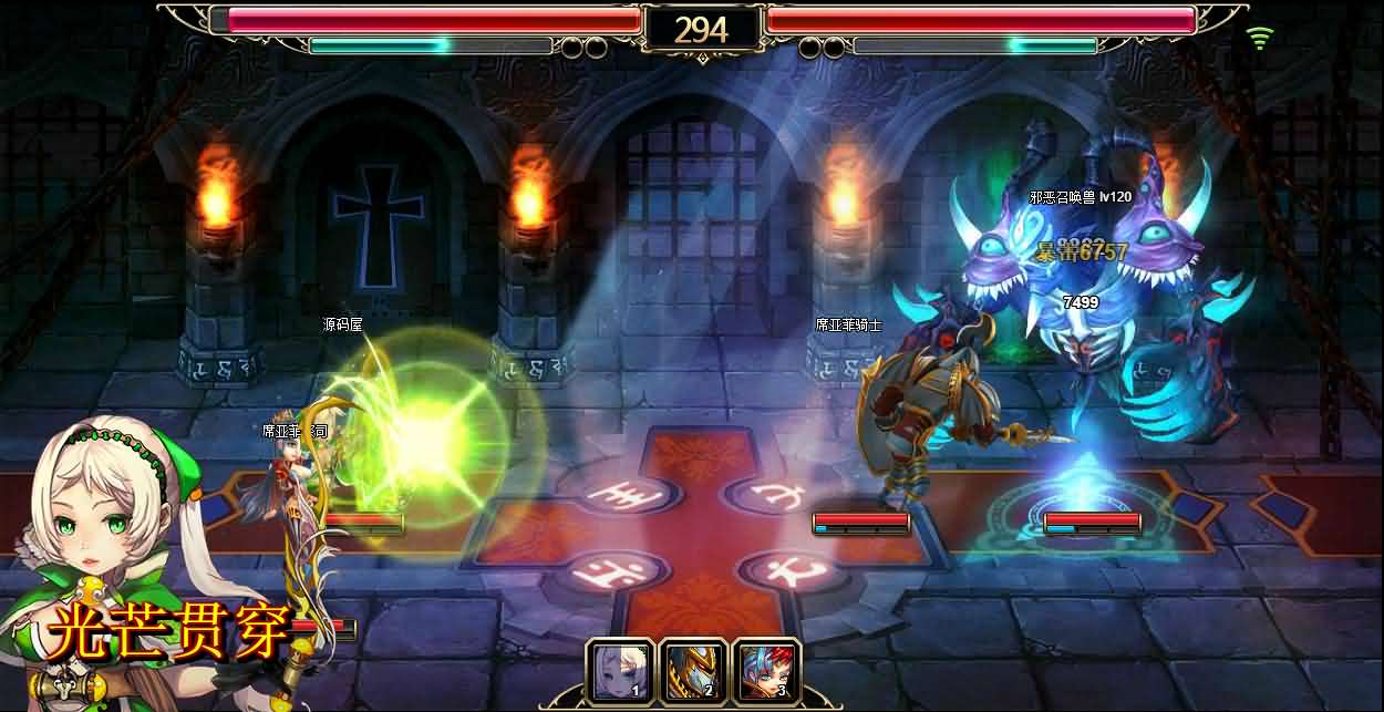 魔幻横版RPG页游【魂之力量】最新整理Win系服务端 GM工具 货币修改教程 详细外网搭建教程