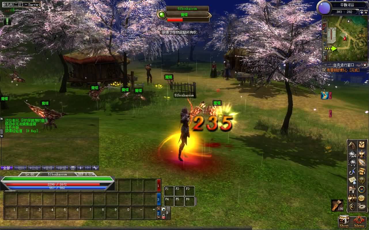 3DMMORPG端游【新挑战OL十二职业】最新整理单机一键即玩镜像端 WIN系半手工端服务端 PC客户端 GM工具 详细搭建教程 视频教程