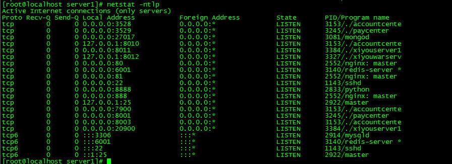 回合手游【逍遥西游修炼渡劫升级版第二季】单机一键既玩服务端 Linux手工端 GM后台 安卓苹果双端【站长亲测】