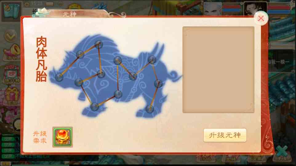 大话回合手游【封神西游】最新整理独家定制开服WIN系服务端+安卓+运营后台+详细搭建教程