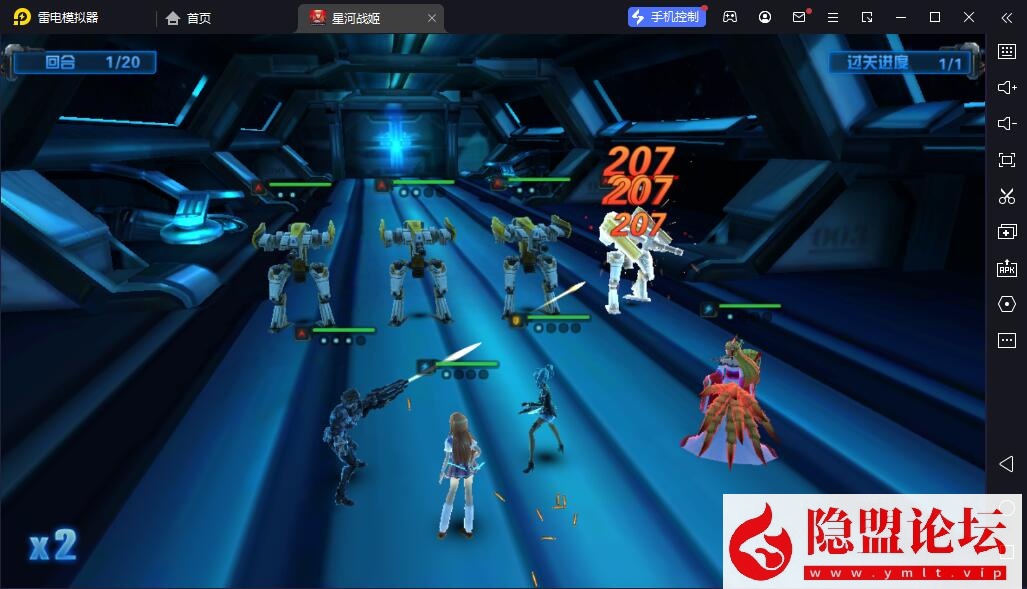 稀有卡牌Q萌卡通剧情闯关回合手游【星河战姬-魔改内购终极修复版】VM一键单机版 隐盟视频教程 安卓端