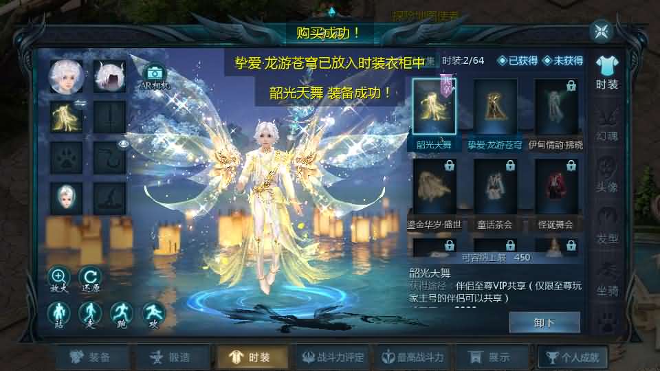 1655互通魔域手游【龙达圣装魔域终极挖宝90神火版】最新整理Win半手工服务端 本地注册验证 GM工具 安卓 详细搭建教程 视频教程