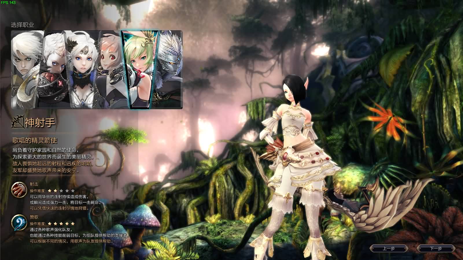 3D魔幻MMORPG端游【灵魂回响6职业魔改修复无CD版】最新整理Win半手工服务端 网页注册 GM指令 GM工具 PC客户端 详细搭建教程