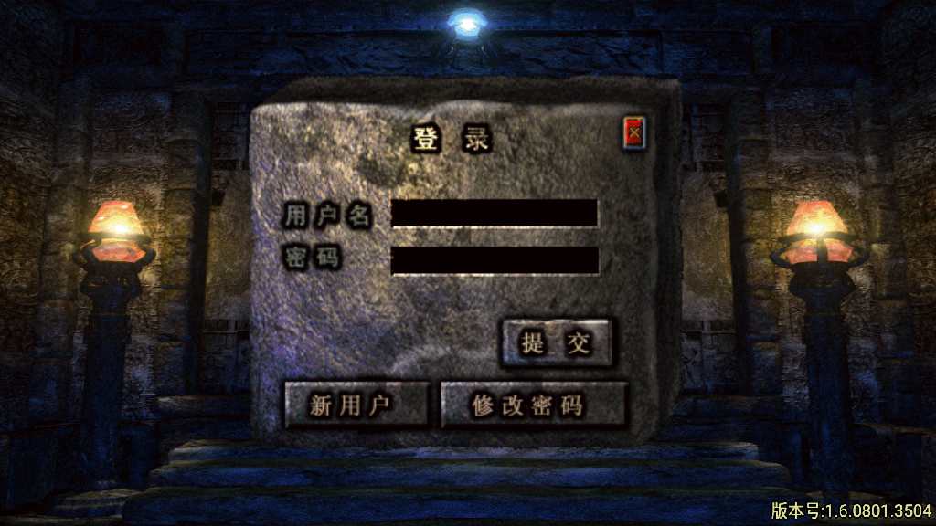 战神引擎传奇手游【全新UI飘逸时空2003】复古服务端 经典飘逸 黄金会员 怀旧复古【站长亲测】-源码分享站