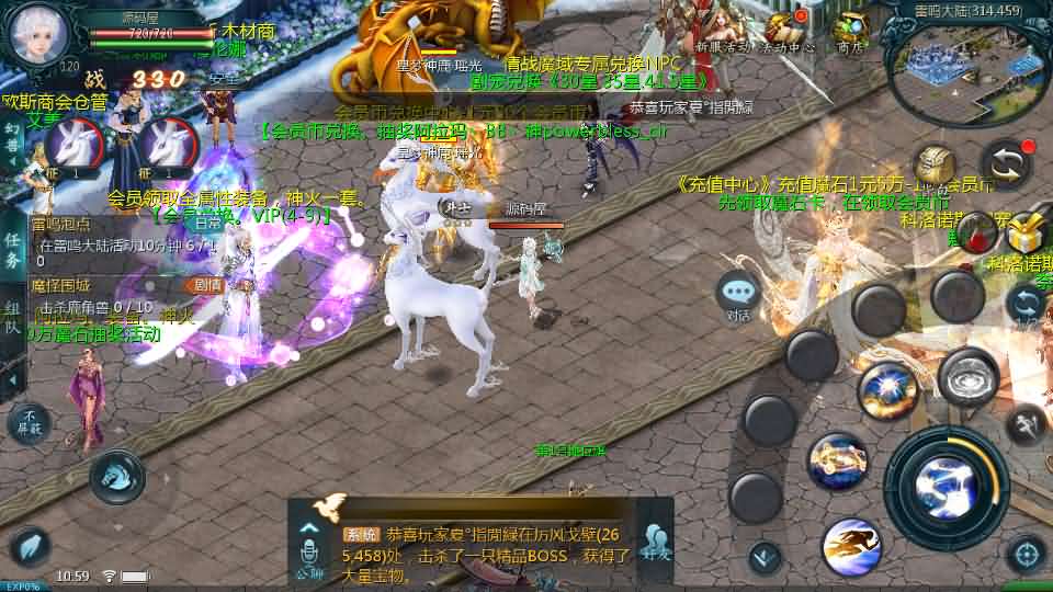 1655互通魔域【情战魔域】最新整理Win系半手工服务端 本地验证 本地注册 全套工具 详细搭建教程