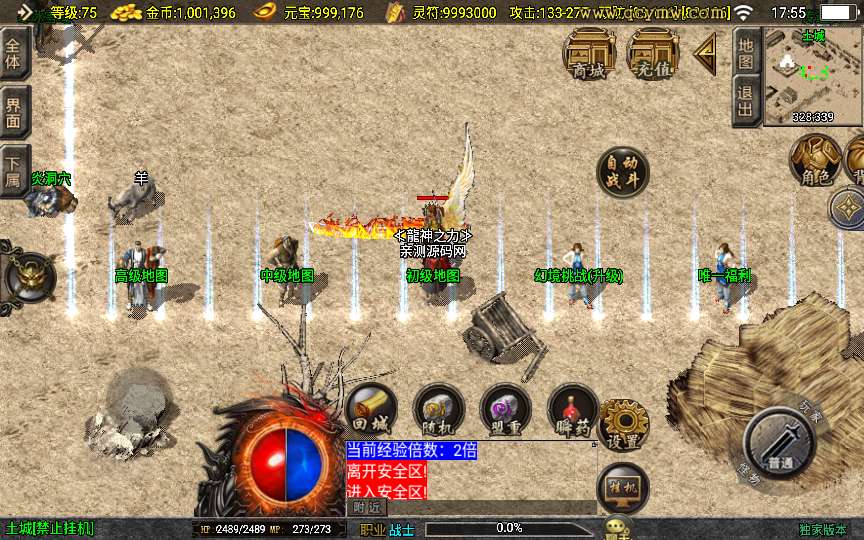 d0a58381dbc75786425ad32b477c8db2