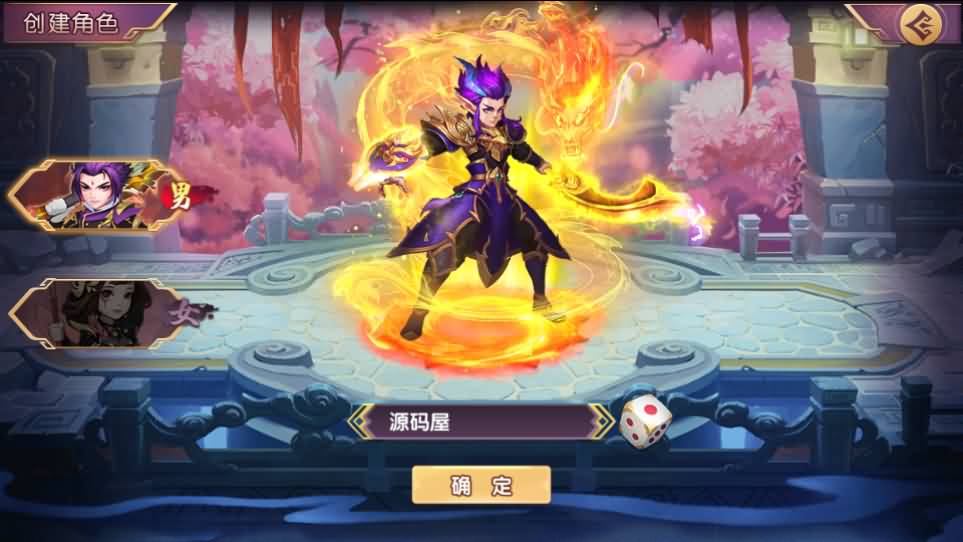 图片[3]-稀有横版卡牌回合手游【主公别闹最游记代金券内购版】最新整理单机一键即玩镜像端 Linux手工服务端 安卓 GM授权后台 详细搭建教程-源码分享站