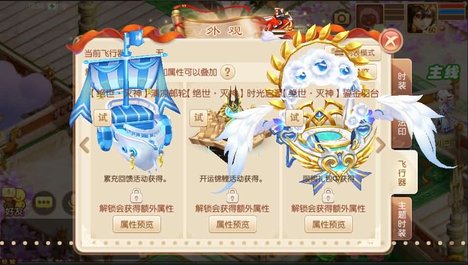 Q萌回合手游梦幻诛仙13职业【洪荒梦诛】最新整理独家定制商业开服手工端+多区+安卓苹果双端+GM后台+详细搭建教程