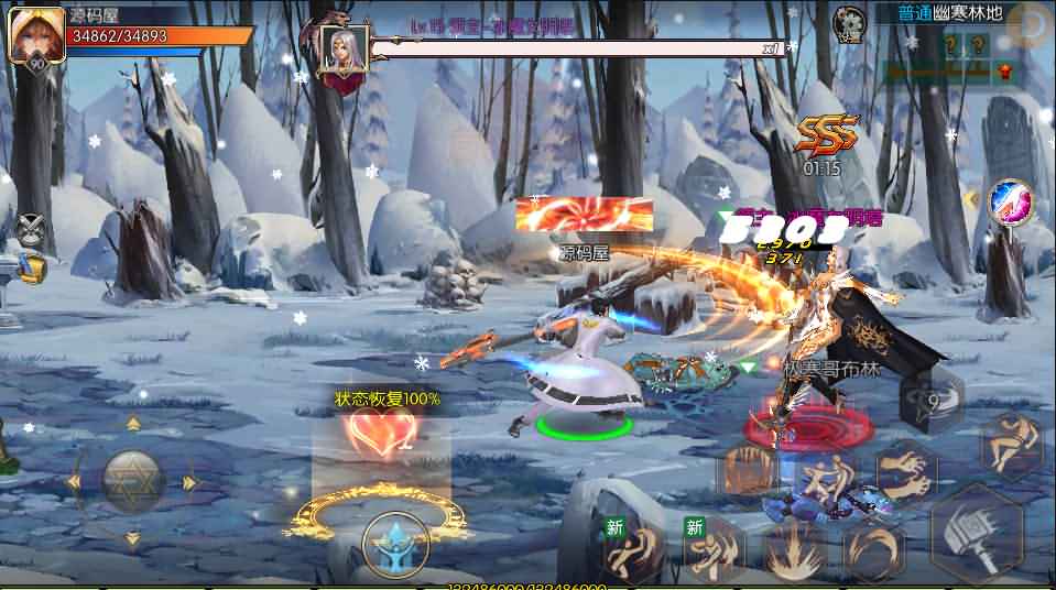 横版闯关手游【荒古阿拉德】最新整理Linux手工服务端+安卓苹果双端+运营后台+代理后台+CDK清包后台+GM授权后台+详细搭建教程