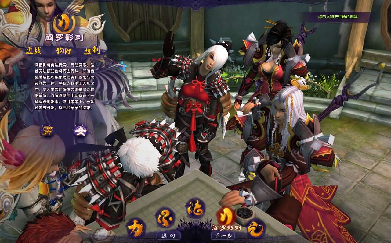 3D魔幻端游【情缘最游记】最新整理Win系服务端 网页注册 GM后台 修改教程 PC客户端 详细搭建教程