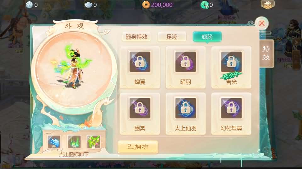 大话回合手游【缥缈西游飞升完整版】最新整理Linux手工服务端+安卓苹果双端+管理后台+详细搭建教程+视频教程