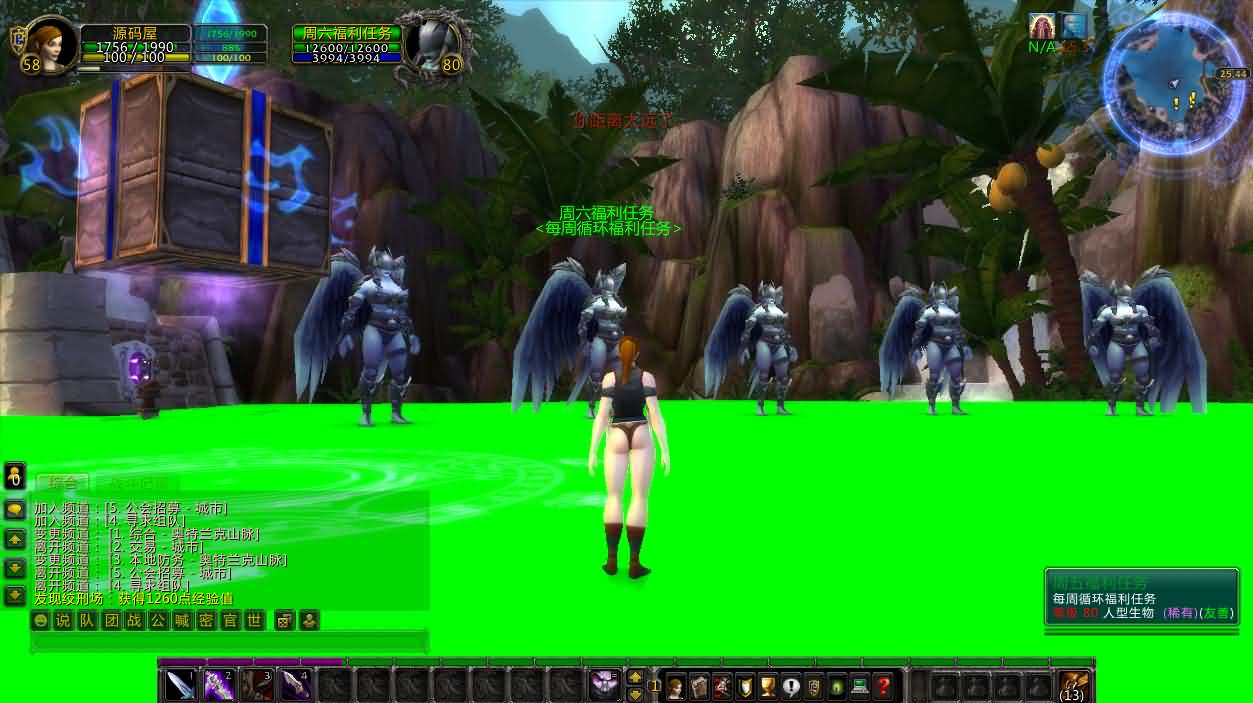 典藏怀旧端游【魔兽世界335灰烬冰河急速无CD微变版】最新整理Win系服务端 PC客户端 攻略赞助 网页注册 GM指令教程 详细搭建教程