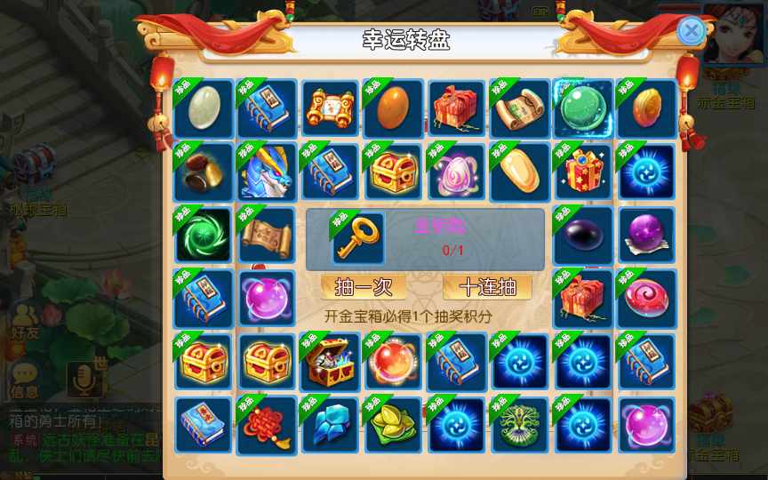 老资源-回合MT3换皮梦幻【神武4最新修复端】2021整理单机一键即玩镜像服务端（Linux本地学习手工端 GM授权后台）【站长亲测】