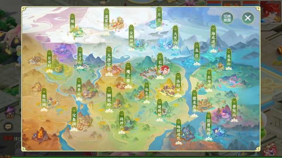 MT3换皮MH【浮生若梦星盘】最新整理单机一键即玩镜像端 Linux手工服务端 安卓苹果双端 GM后台 详细搭建教程 全套源码